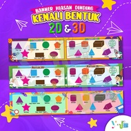 BANNER HIASAN DINDING KELAS, TADIKA, PRASEKOLAH, PASTI, SEKOLAH / BANNER BEAM / BANNER KENALI BENTUK