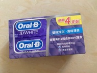 Oral-B 3D White 美白牙膏4支 29年到期