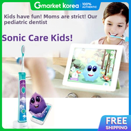 Philips | Philips Sonicare Kids Sonic Toothbrush Hx6329 / for Proper Brushing Habits Children Aged 7