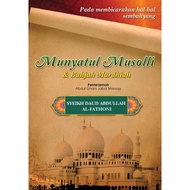 Munyatul Musolli & Bahjah Mardhiah | Buku Agama