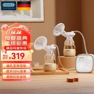 OIDIRE吸奶器電動雙邊變頻集奶器全自動智能擠奶器按摩無痛大吸力