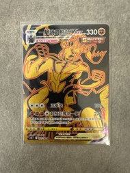 PTCG 寵物小精靈 寶可夢卡 中文版 全新100% S8BF「VMAX絕群壓軸」黑金 一擊武道熊師 VMAX UR