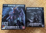 Fw Gundam Converge ex22 & option parts
