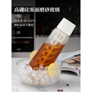 Coffee Cold Brew Pot Cold Brew Cup Fruit Tea Cold Brew Bottle Cold Brew Coffee Cup Household Cold Br