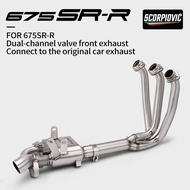 Motorcycle Exhaust Escape Front Link Pipe for 675SR NK675 675 SR CF675SR 2024 2025 360 Connection or
