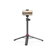 Ulanzi MT-44 可延長通用三腳架(1.2米) 香港行貨