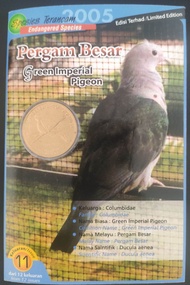 Collectibles bird series coin card (No 581112)