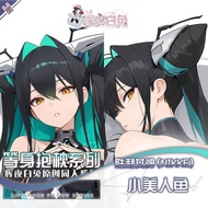 [Shibu Series] Long Pillow Full Body Pillow Two-Dimensional Full Body Pillow Original Goddess of Vic