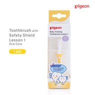 Pigeon Baby Training Toothbrush Set [Lesson1/2/3 - 6months to 18months baby]
