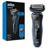 Braun Series 5 電動鬚刨50-B1000s
