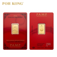 POH KONG 999/24K PAMP Suisse Lunar Horse Gold Bar