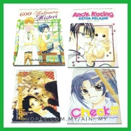 [B] KOMIK GEMPAK STARZ