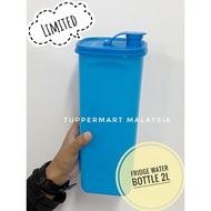 Tupperware Fridge Water Bottle 2L