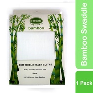 Enfant Bamboo Swaddle Muslin Cloth