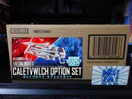 三上屋 🚨🎉🛒盤點清貨🎉🛒🚨 日版 METAL BUILD 機動戰士 GUNDAM SEED ASTRAY 王者之劍 CALETVWLCH OPTION SET 紅龍 配件 武器 紅迷 迷惘高達