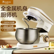 Ale Feide Stand Mixer Flour-Mixing Machine Dough Mixer Household Small Automatic Bread Shortener Multi-Function