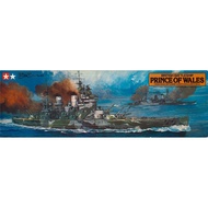 Tamiya 1/350 Prince of Wales