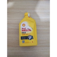 SHELL HX5 15W-40 OIL 1 LITER