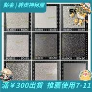 #灰色水磨石瓷磚80x80客廳餐廳防滑地磚商場 裝店仿古磚6060