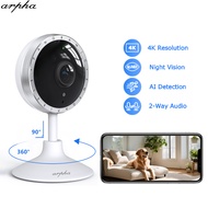 ARPHA 4K Indoor Security Camera with App, WiFi Home Camera Sound Detection PIR Motion Detection, Nig