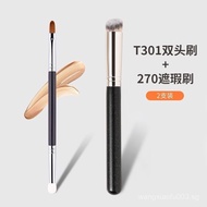 T301 Double-Headed Sponge 270 Concealer Brush T22 Eyeliner Brush Tear Groove Dark Circles Eye Detail