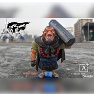 A+ STUDIO WCF Resin Urouge / ONE PIECE