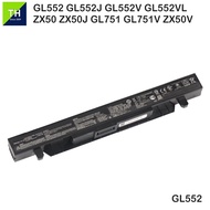 Asus ROG GL552 ZX50 GL751 GL751V Series Laptop Replacement Battery