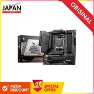 MSI B650M GAMING PLUS WIFI AMD Ryzen 7000/8000 series processor compatible Socket AM5 DDR5 Micro-ATX