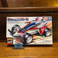 Tamiya Boomerang 10 (comic edition)