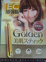 全新加強版24K黄金棒