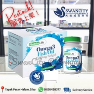 Nutrinlife Omega 3 Fish Oil 1500mg (2x60's)