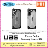 [Authentic] UAG Urban Armor Gear Plasma Series Case For Samsung Galaxy S22+ / Galaxy S22 Plus MH