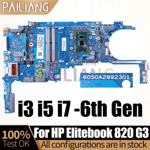 For HP 820 G3 Notebook Mainboard 6050A2892301 I5-6200U I5-6300U 831763-001 833305-001 831765-601 Lap