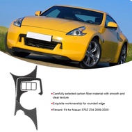 [LEN]3Pcs/Set Console Cup Holder Carbon Fiber Cover Decorative Panel Sticker Fit For Nissan 370Z Z34