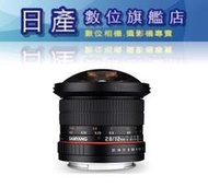 【日產旗艦】三陽 Samyang 12mm F2.8 Fisheye 魚眼鏡頭 正成公司貨 SONY E接環 手動對焦