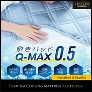 Premium Double Sided Cooling Mattress Protector Mattress Pad