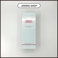 Intensive 4U Deep Clean Milk Peel Skin care 200ml