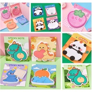 [SG Seller] Cute 2D Memo Sticky Notes Office School Stationery Children’s Day Gift Birthday Goodies