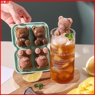 Food Grade Bear Ice Cube Mold Creative Silicone Ice Cube Coffee Milk Tea Refrigerator Homemade Froze