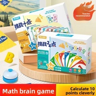 24-Point / 10-Point Math Card Game – Children's Two-Player Board Game Card Toy, Classic Multiplayer 