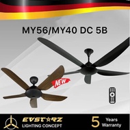 REZO Ventus MY56 / MY40 DC/AC 56/40 inches 5 Speeds Ceiling Fan