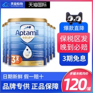 [6 Cans Packaging] Australia Itamil Aptamil1-2 Years Old Baby Formula New Zealand