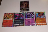 ptcg 伽勒爾三神鳥+火焰鳥+伽勒爾急凍鳥 1set