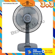 Elba 12" Table Fan ETF-G1220(GR)