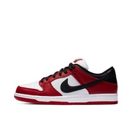 รองเท้า Nike SB Dunk Low J-Pack Chicago - BQ6817-600 39