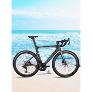 Kosda Carbon Fiber Road Bike Disc Brake Inner Route Bicycle Adult Windbreaker Racing Road Bike