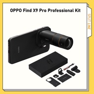 OPPO Find X9 Pro Professional Imaging Kit / OPPO Hasselblad Professional Imaging Gift Set - Black