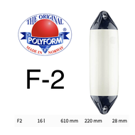 Polyform Norway ทุ่นกันกระแทก ข้างเรือ Fender