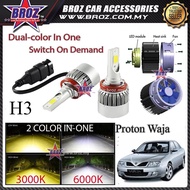 Proton Waja (Spotlight) Monocross Headlight Dual-Color LED Car Head Lamp Light