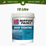 🔥READY STOCK🔥 18L NIPPON PAINT Roof Coating Tile Paint High Gloss UV Protection Cat Bumbung